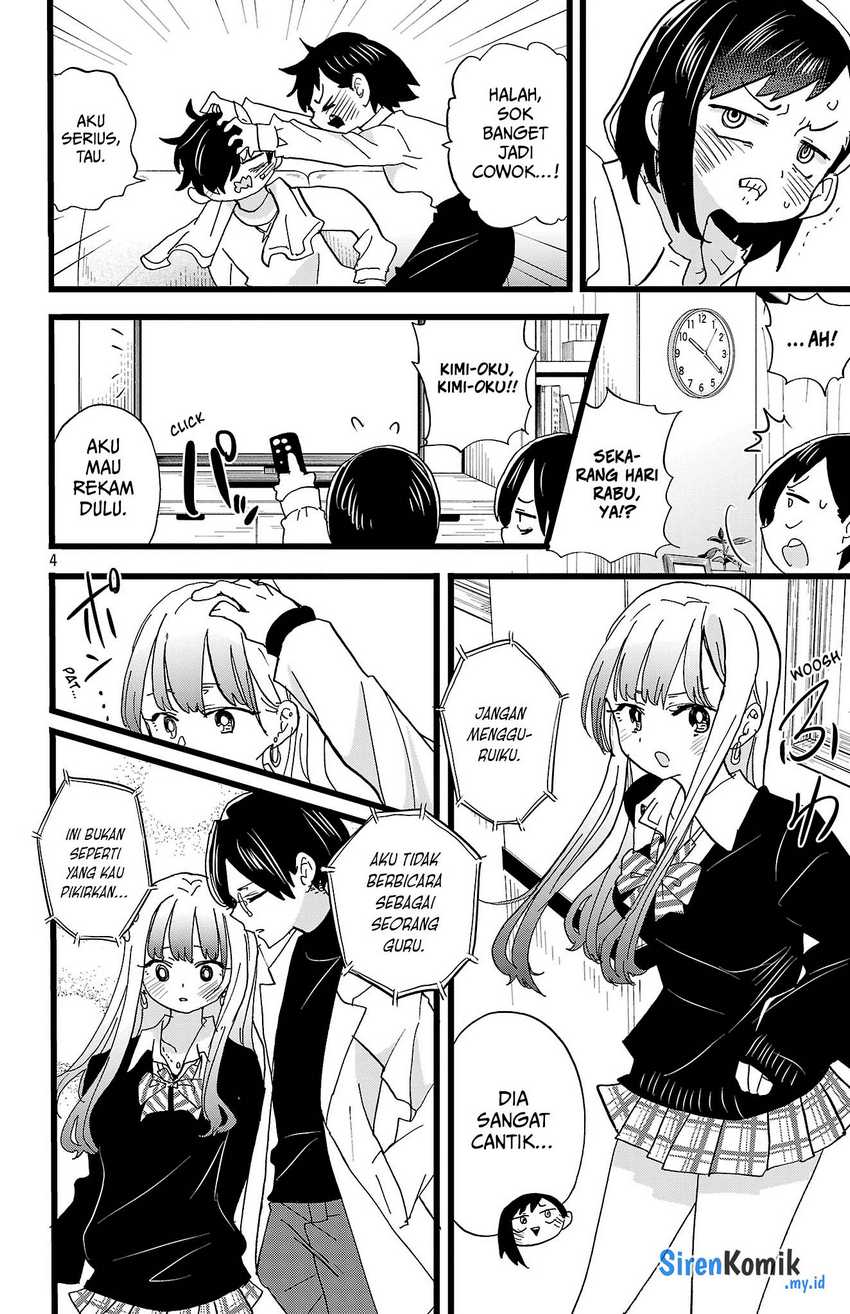 Boku no Kokoro no Yabai Yatsu