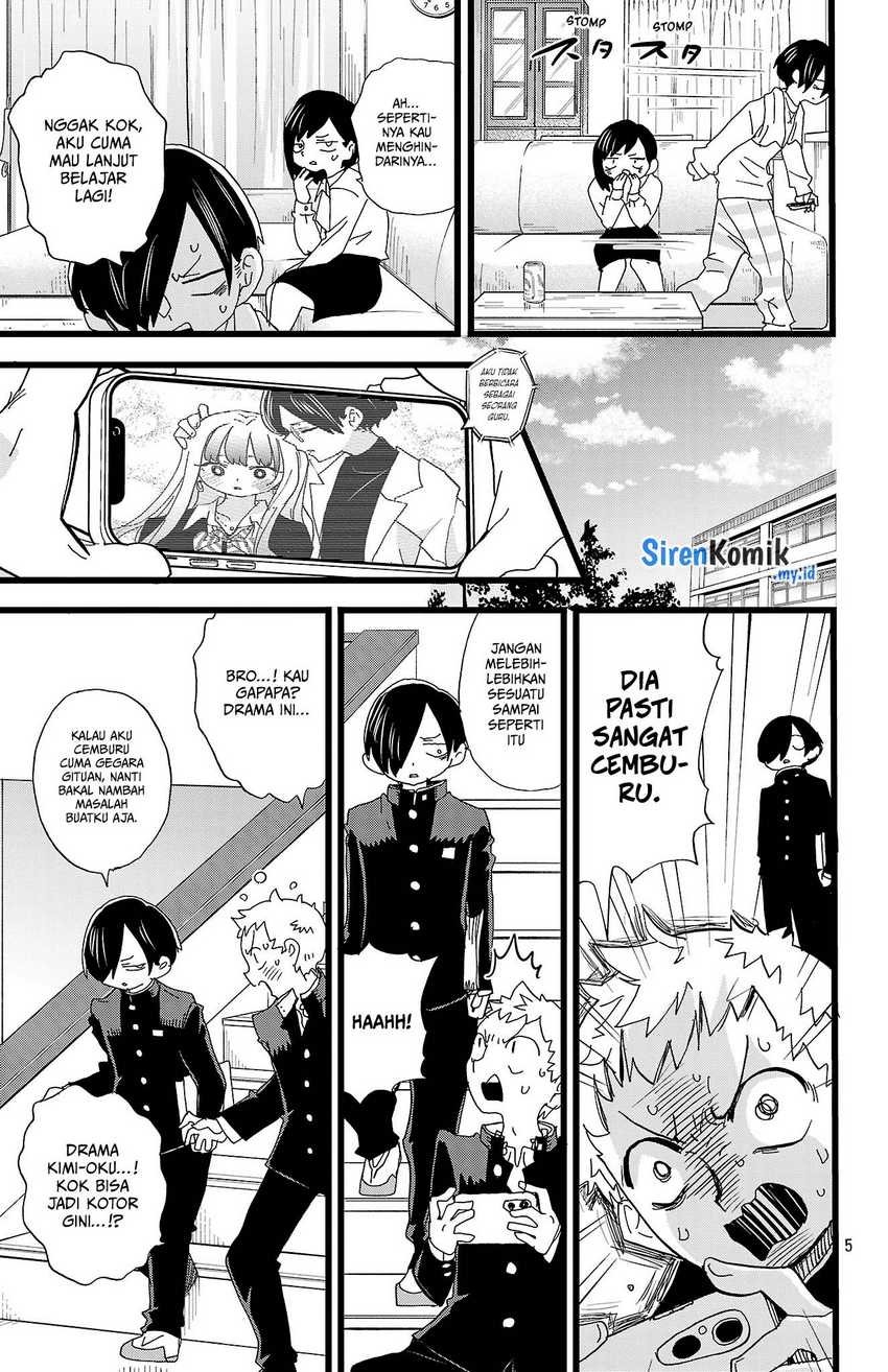 Boku no Kokoro no Yabai Yatsu