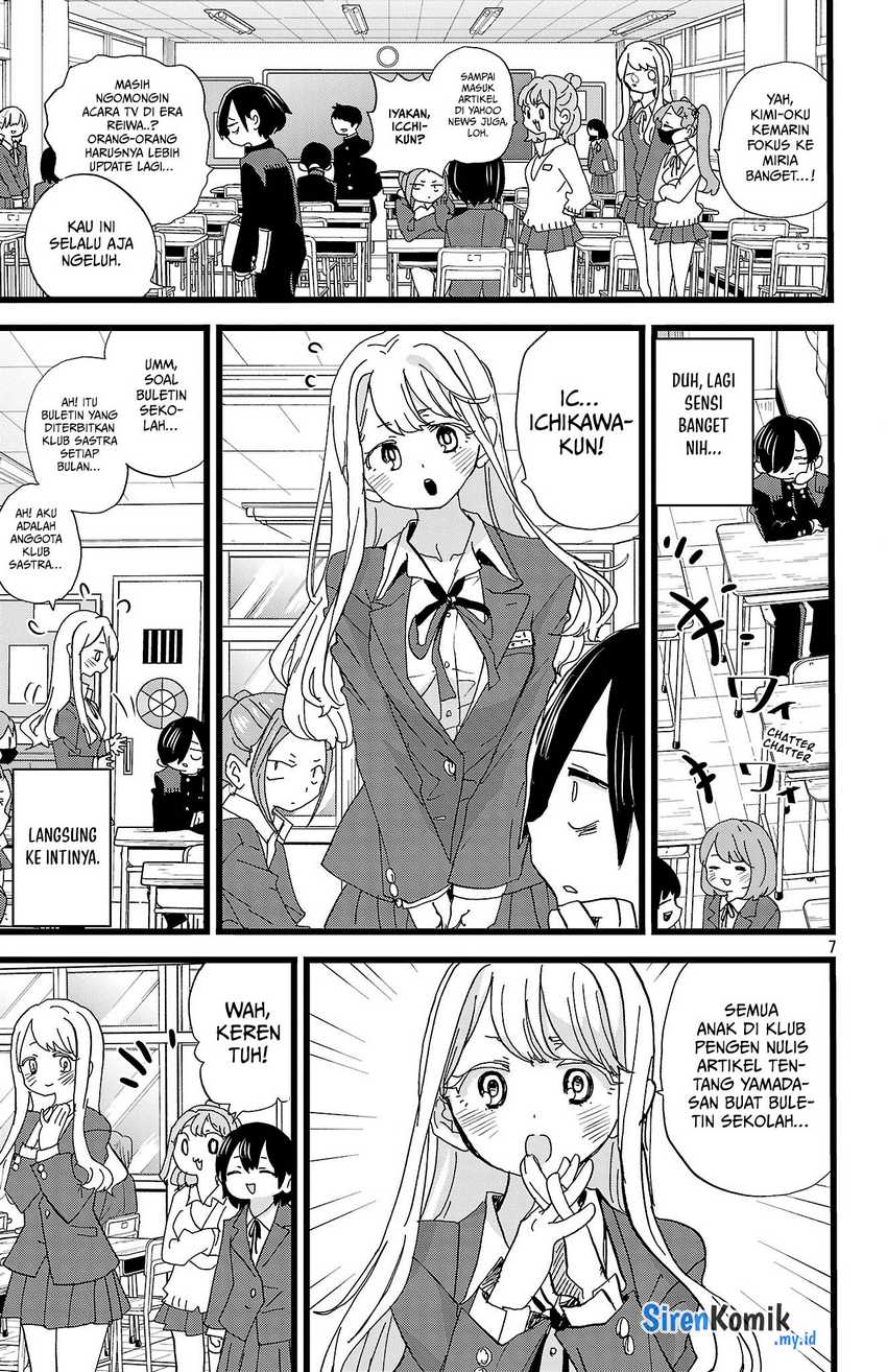 Boku no Kokoro no Yabai Yatsu