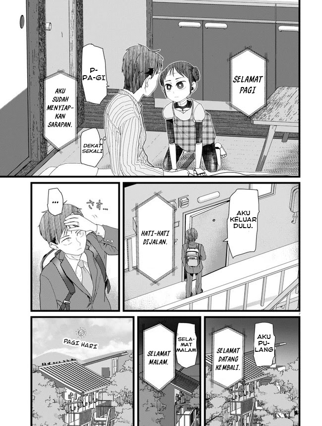 Boku no Tsuma wa Kanjou ga Nai Chapter 10