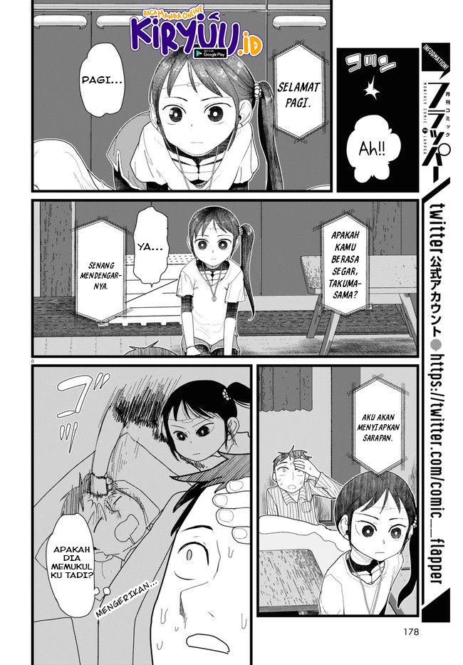 Boku no Tsuma wa Kanjou ga Nai Chapter 10