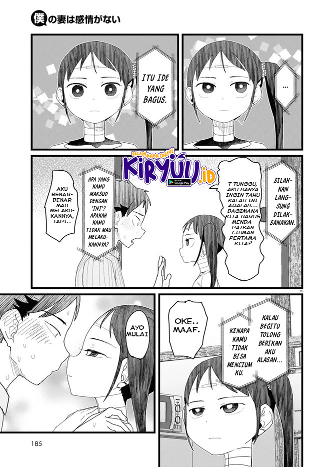 Boku no Tsuma wa Kanjou ga Nai Chapter 10