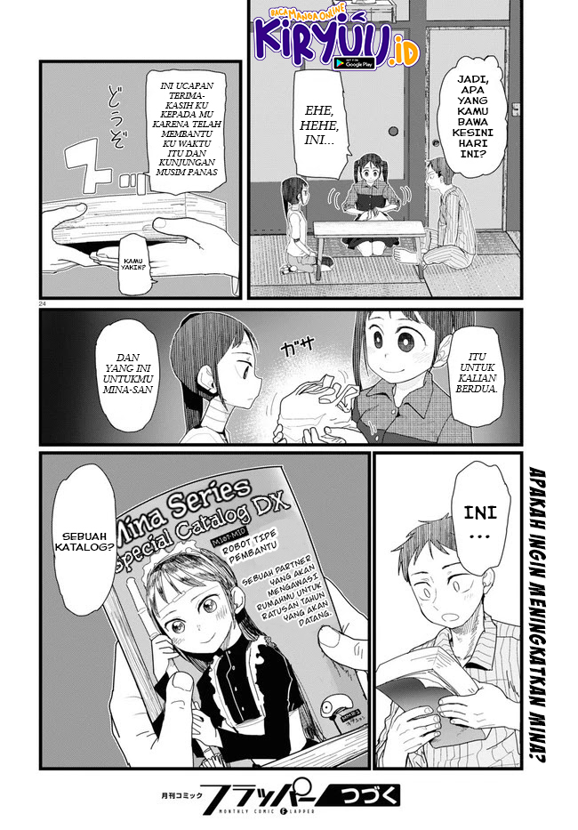 Boku no Tsuma wa Kanjou ga Nai Chapter 10