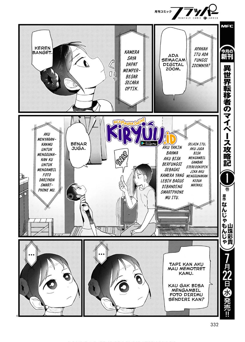 Boku no Tsuma wa Kanjou ga Nai Chapter 12