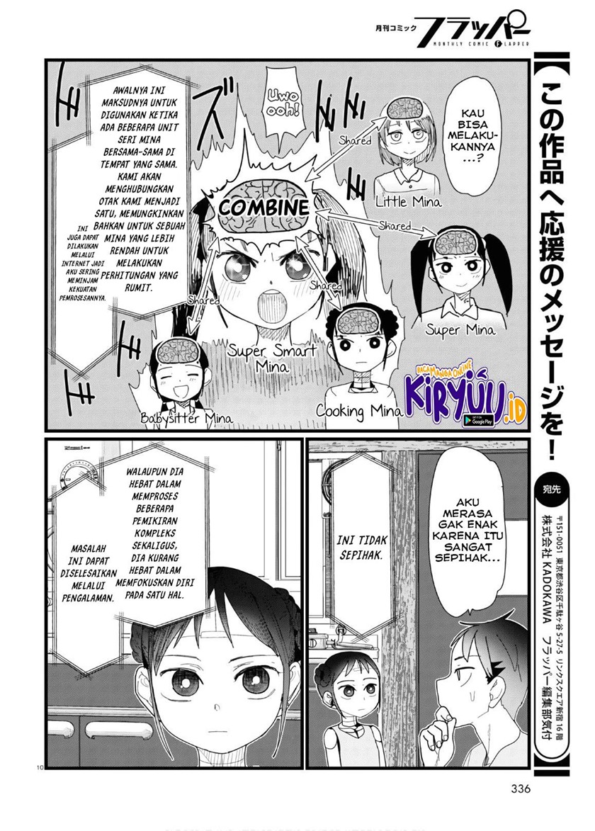 Boku no Tsuma wa Kanjou ga Nai Chapter 12