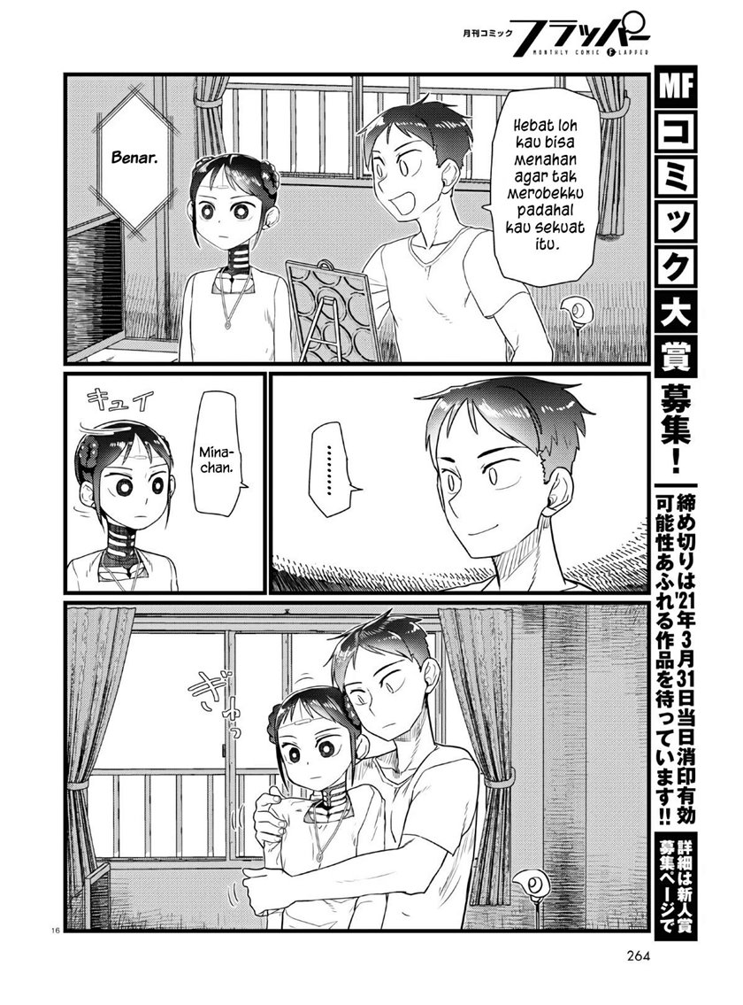 Boku no Tsuma wa Kanjou ga Nai Chapter 18