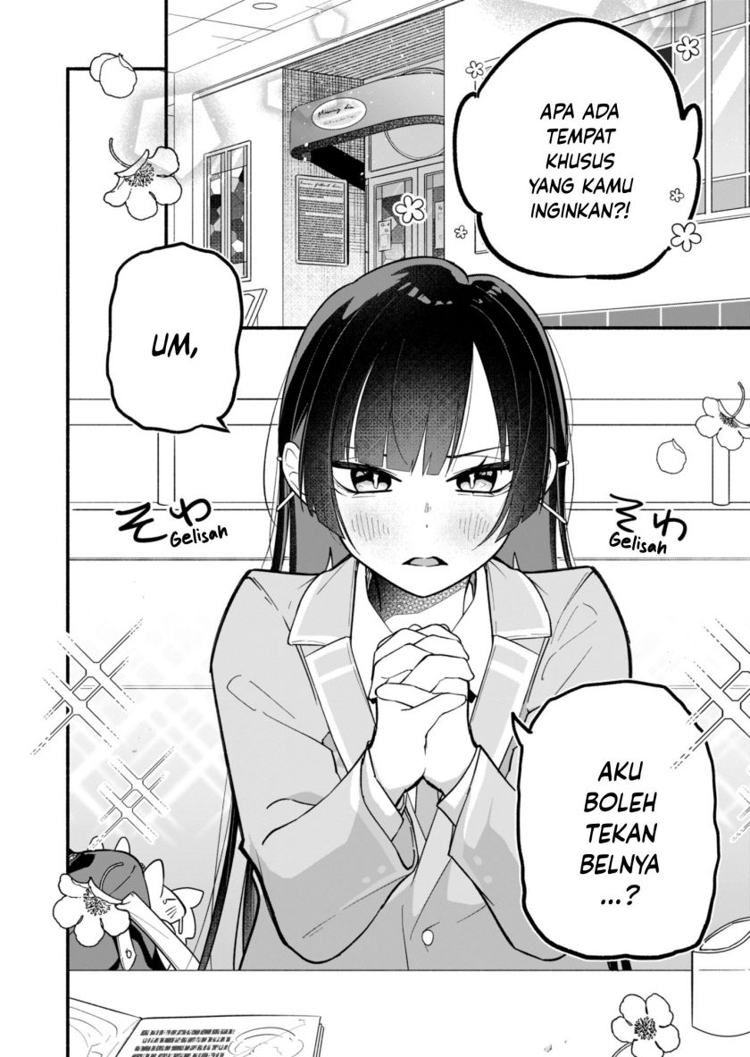 Boku no Ikezu na Konyakusha Chapter 2