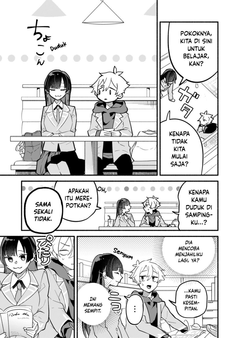 Boku no Ikezu na Konyakusha Chapter 2