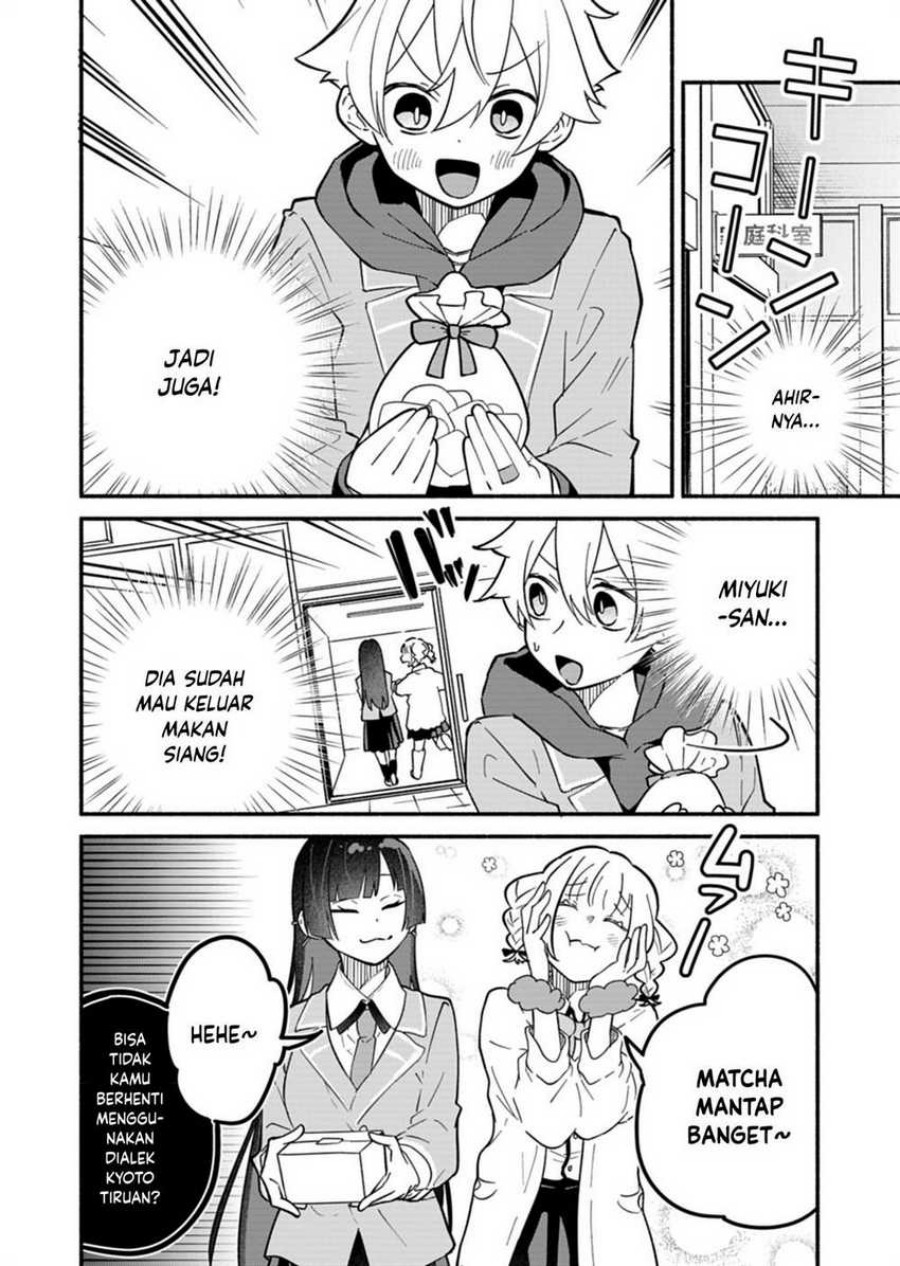 Boku no Ikezu na Konyakusha Chapter 5