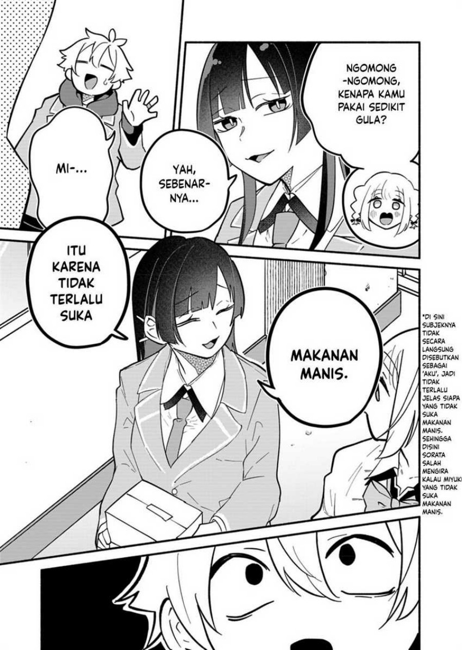 Boku no Ikezu na Konyakusha Chapter 5