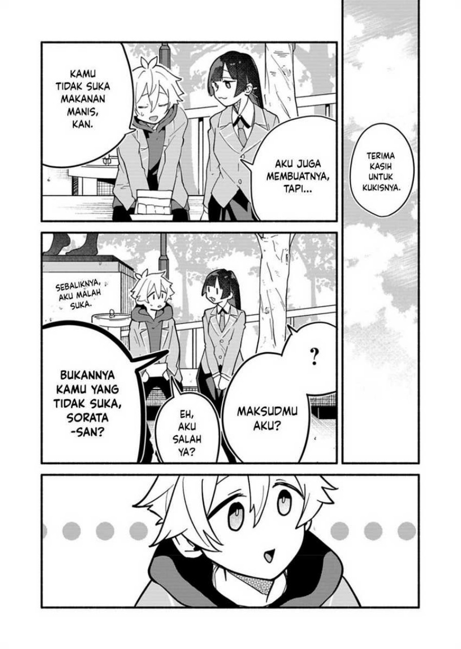 Boku no Ikezu na Konyakusha Chapter 5