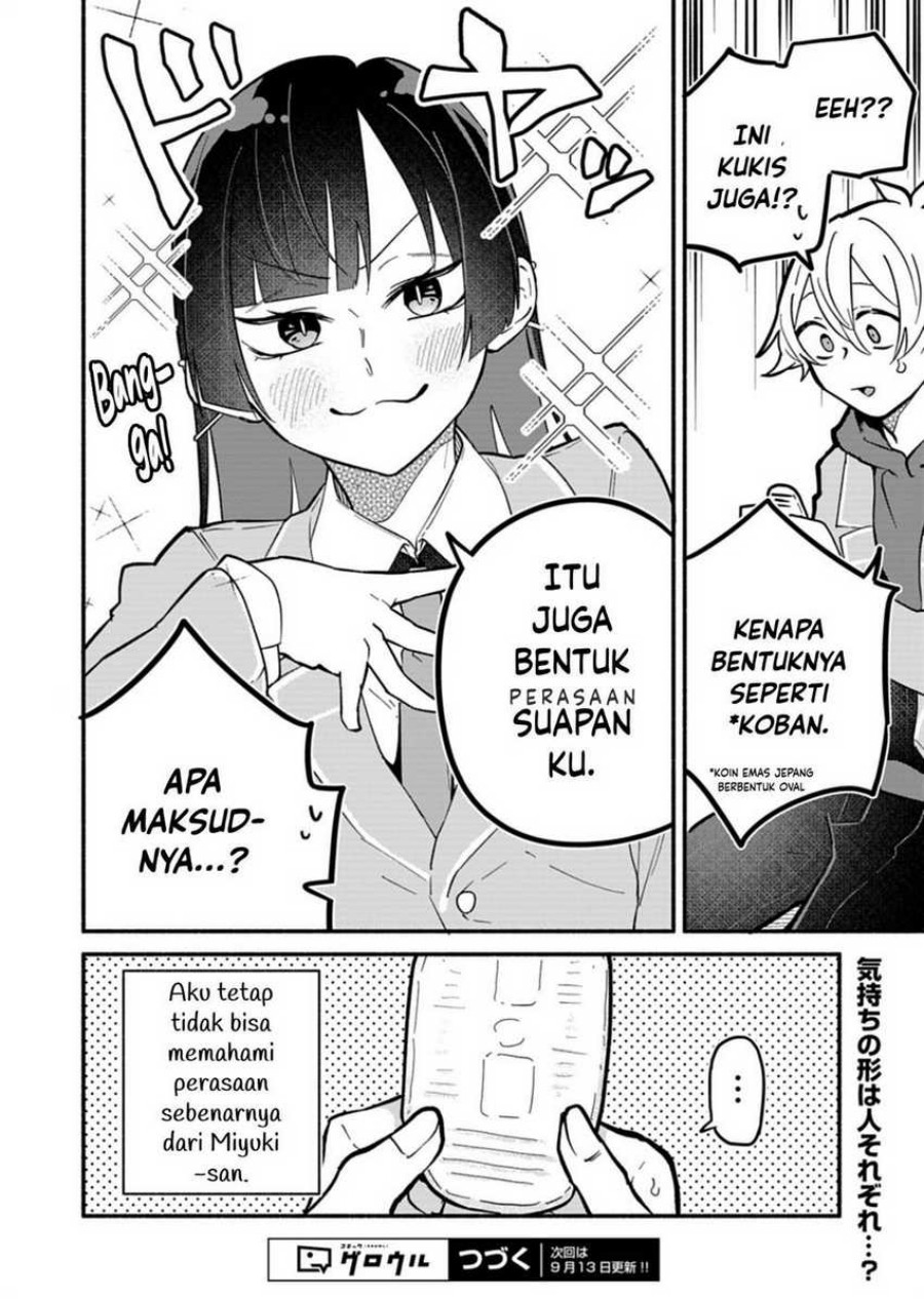 Boku no Ikezu na Konyakusha Chapter 5