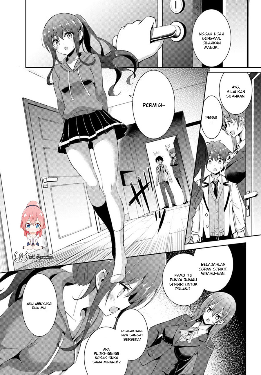 Boku no Kanojo Sensei