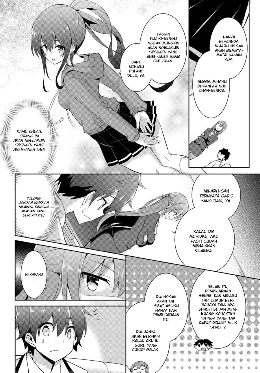 Boku no Kanojo Sensei
