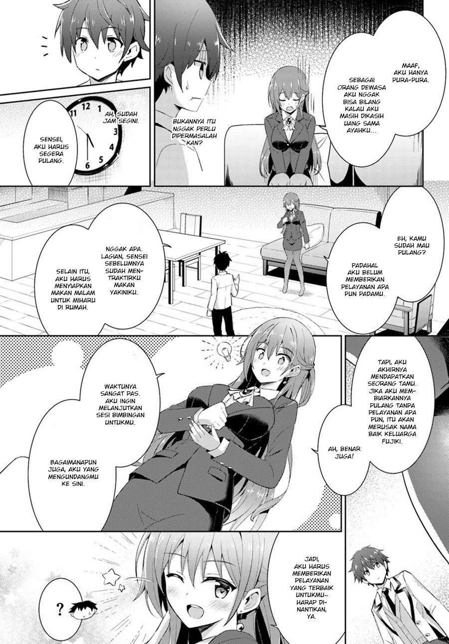 Boku no Kanojo Sensei