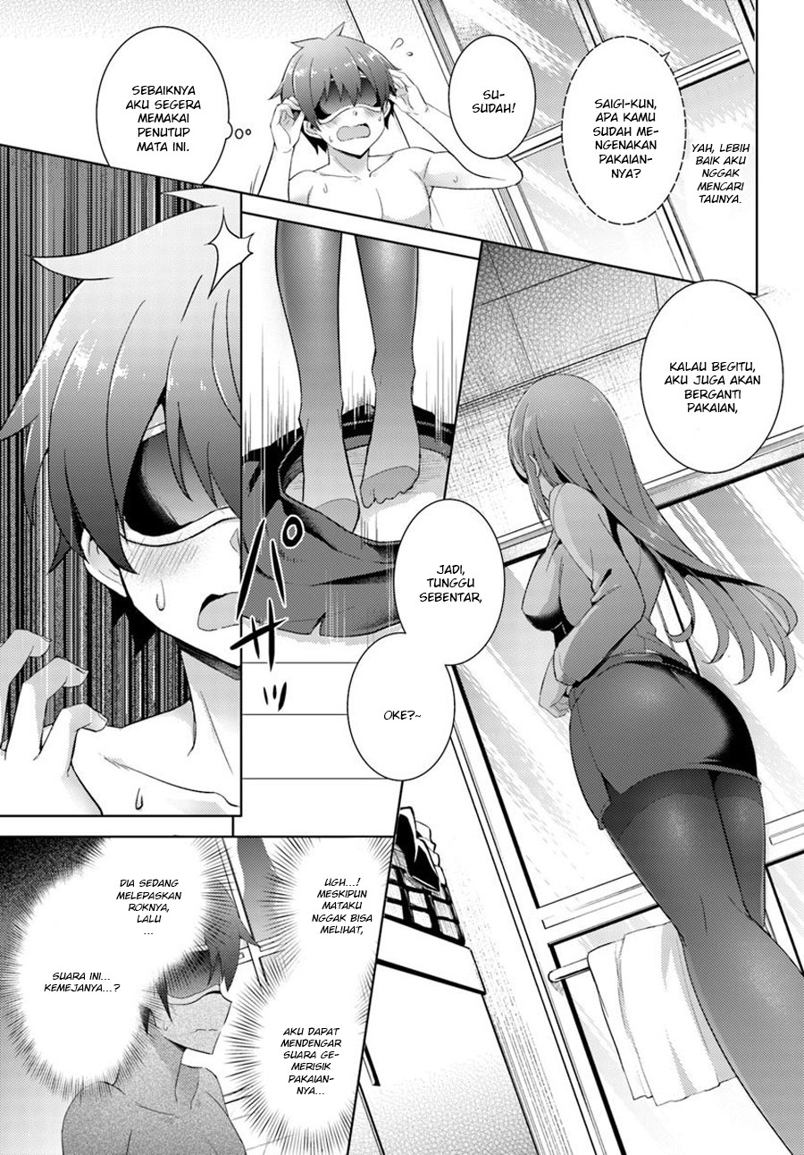 Boku no Kanojo Sensei