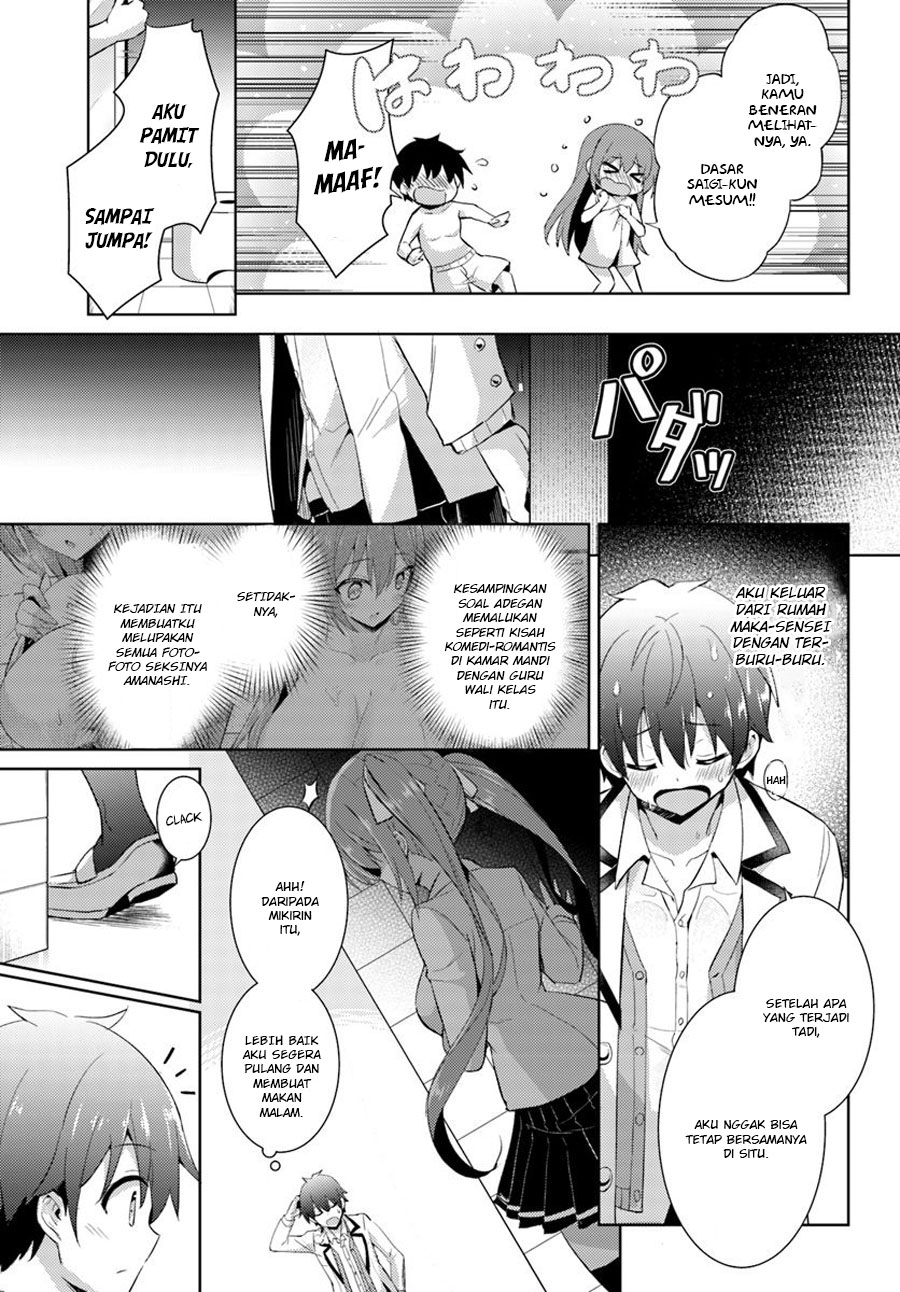 Boku no Kanojo Sensei