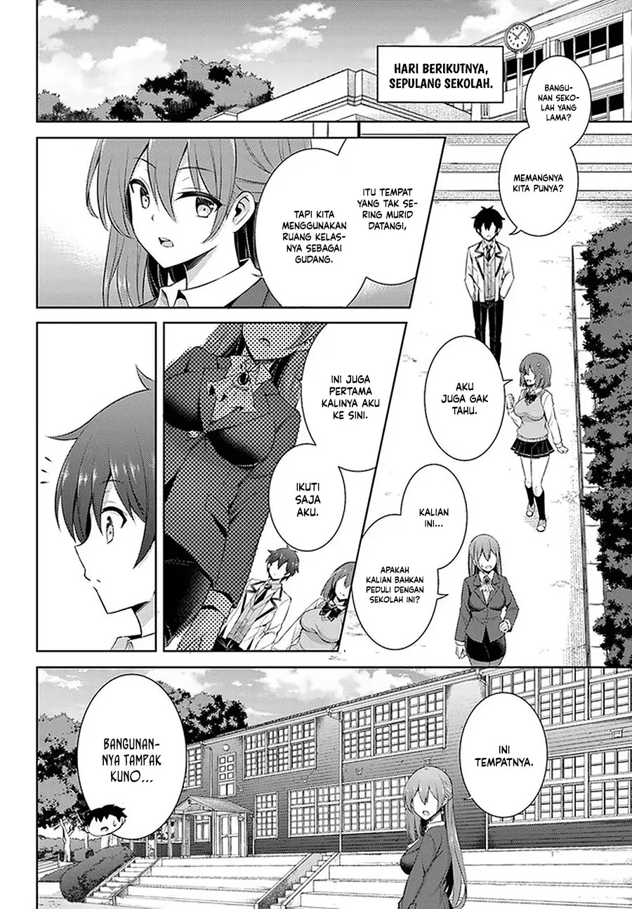 Boku no Kanojo Sensei