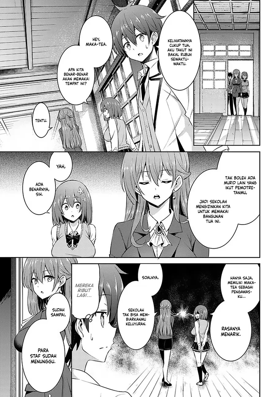 Boku no Kanojo Sensei
