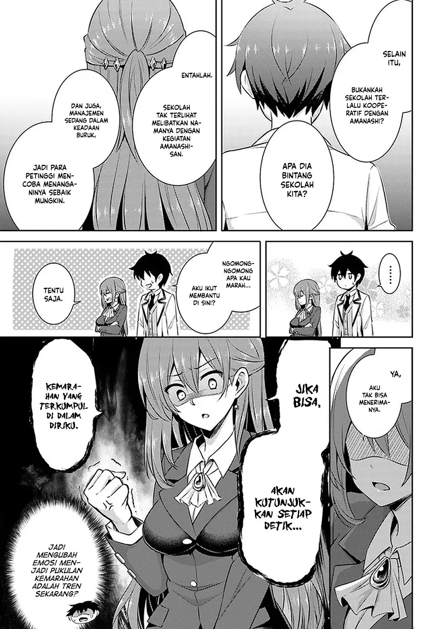 Boku no Kanojo Sensei