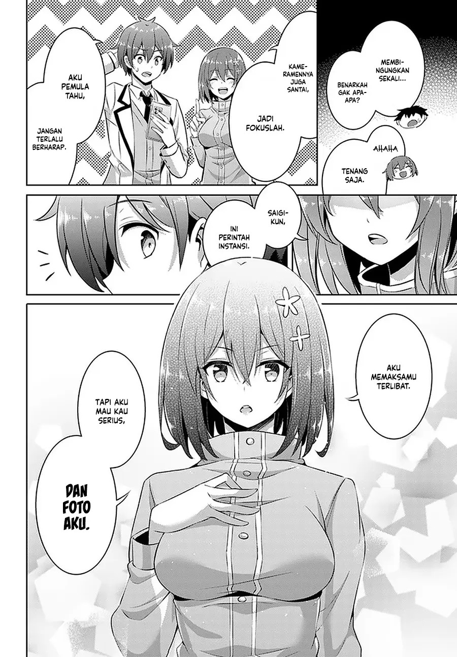 Boku no Kanojo Sensei
