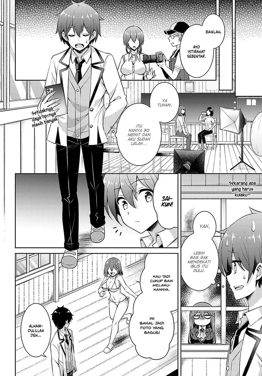 Boku no Kanojo Sensei
