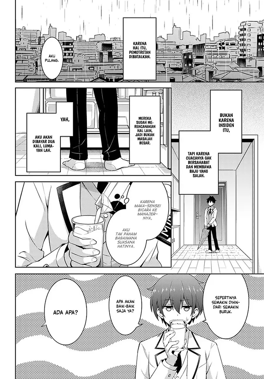 Boku no Kanojo Sensei