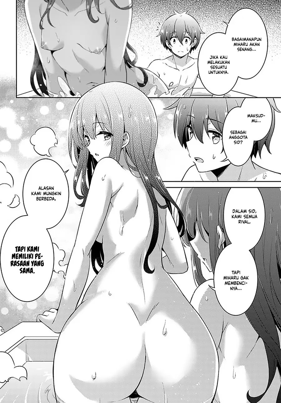 Boku no Kanojo Sensei