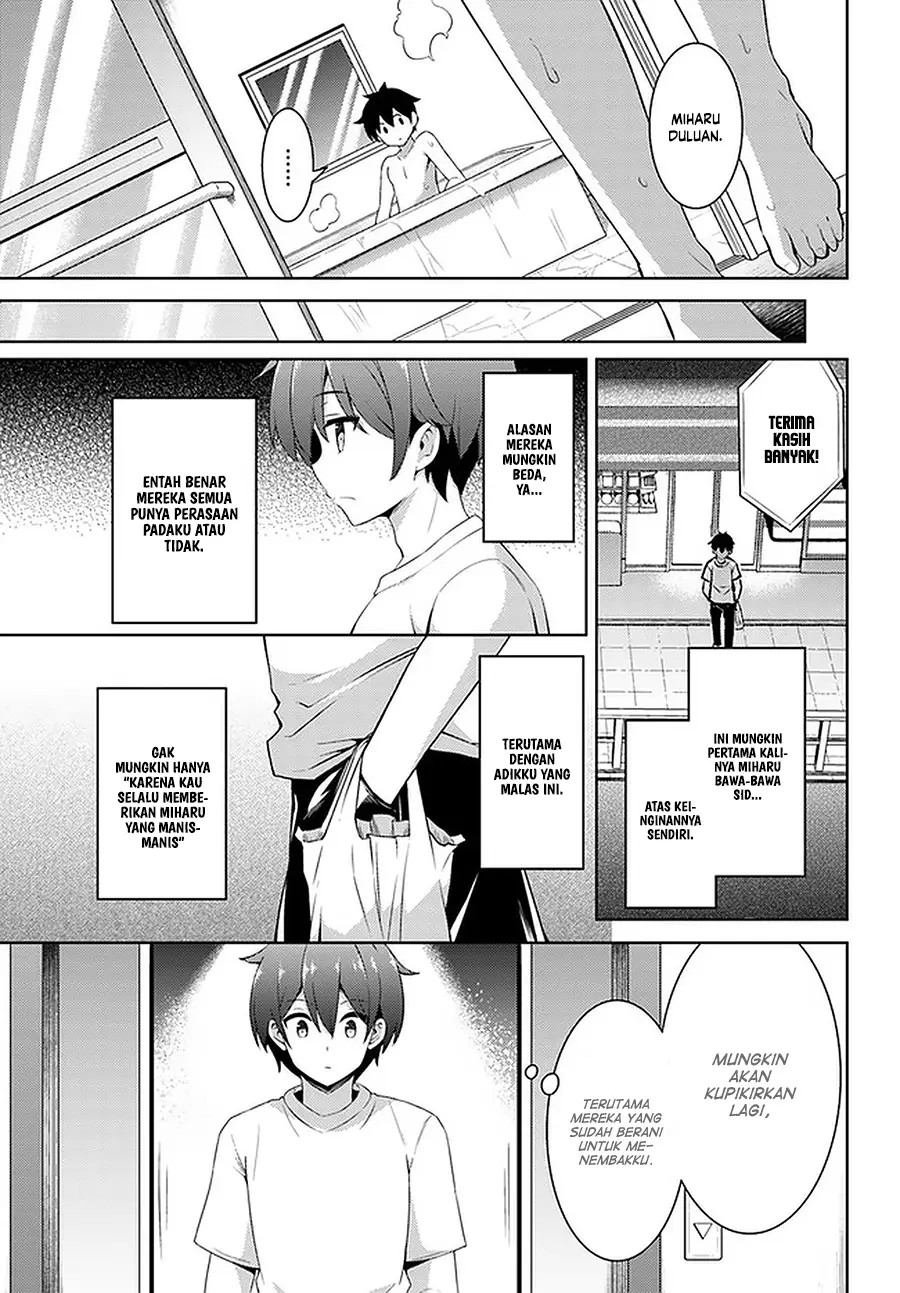 Boku no Kanojo Sensei