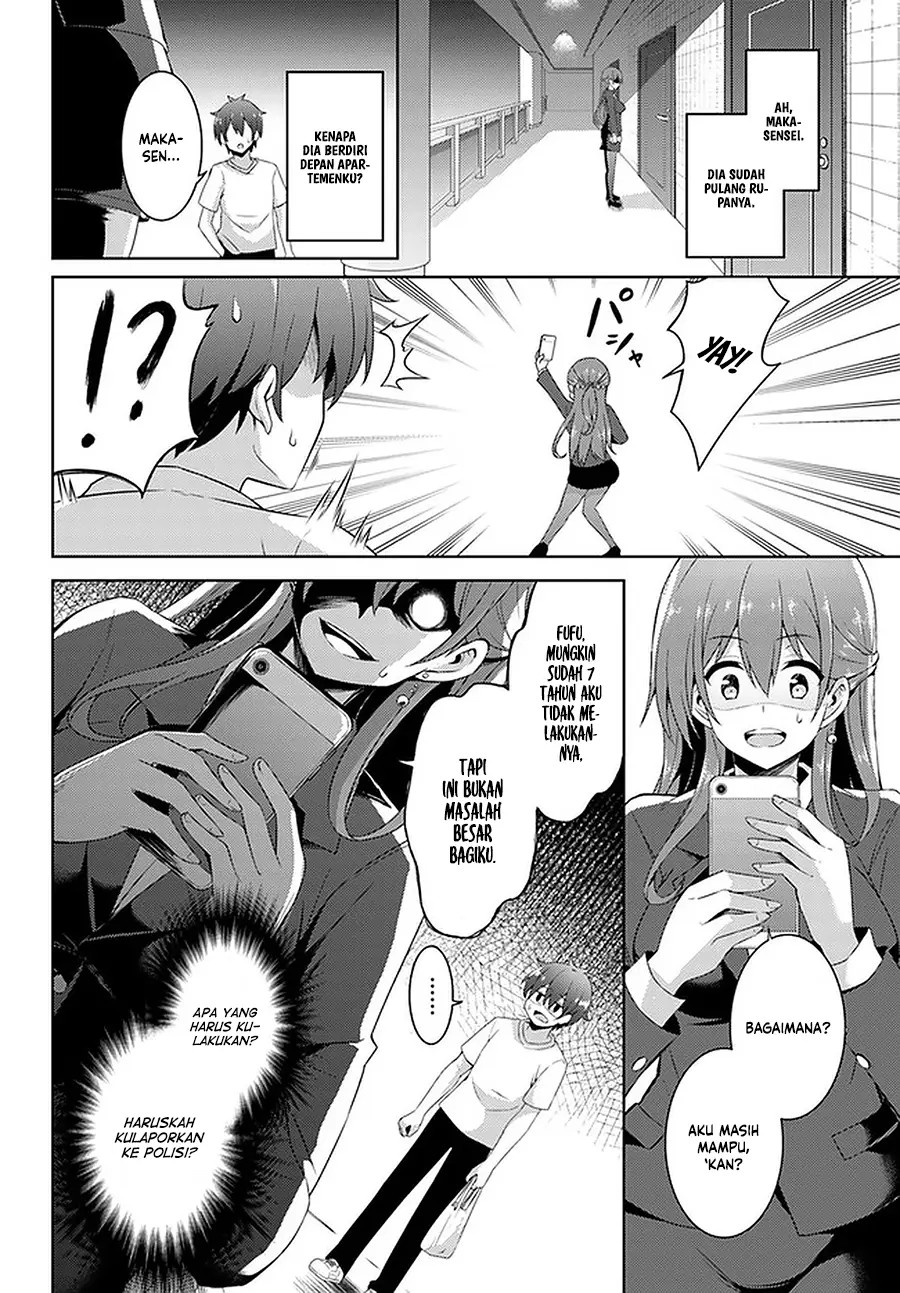 Boku no Kanojo Sensei