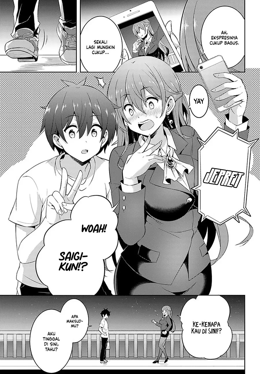 Boku no Kanojo Sensei