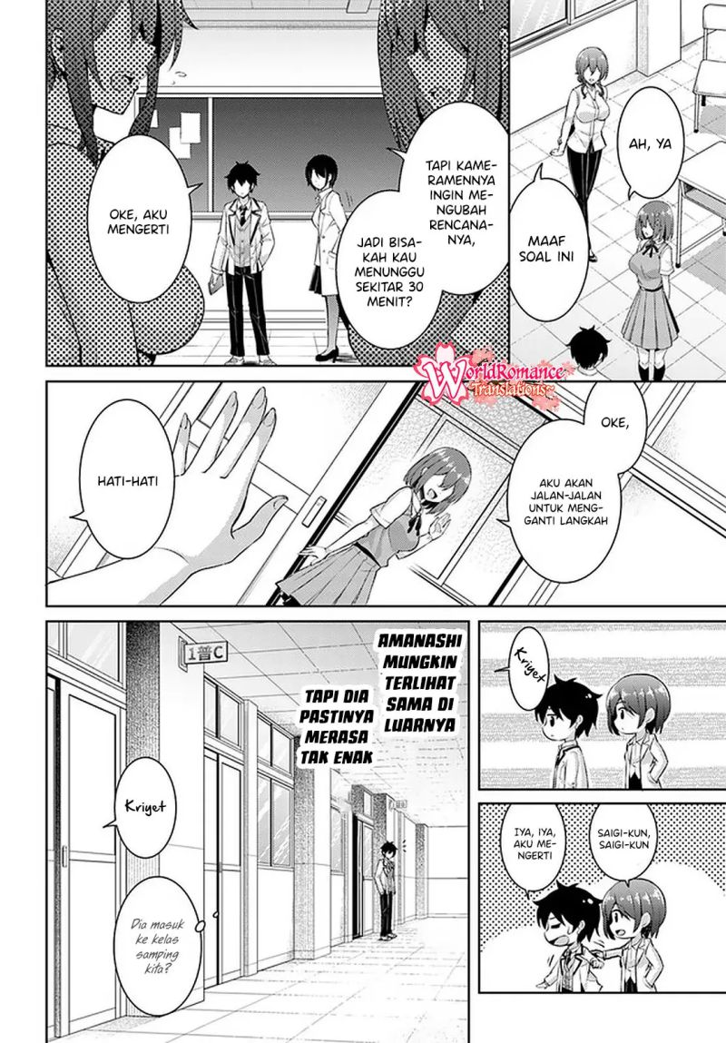 Boku no Kanojo Sensei