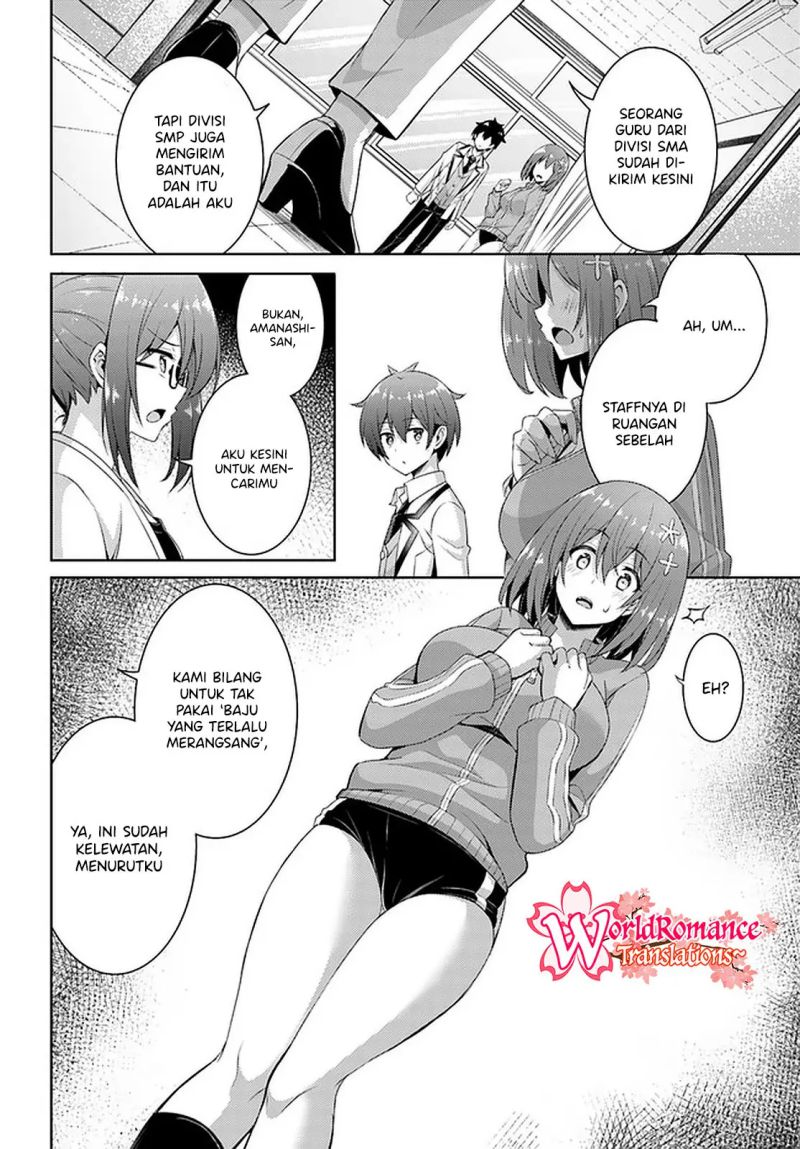Boku no Kanojo Sensei