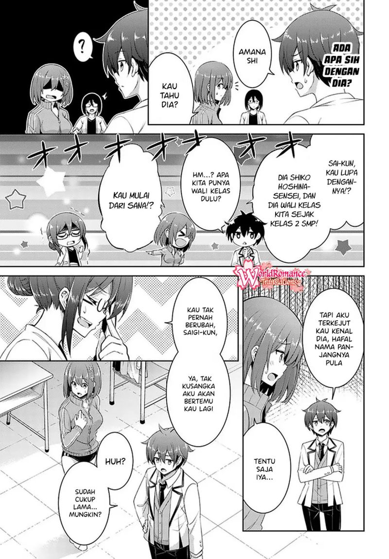 Boku no Kanojo Sensei