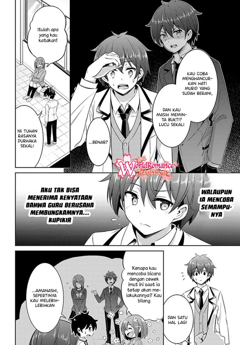 Boku no Kanojo Sensei
