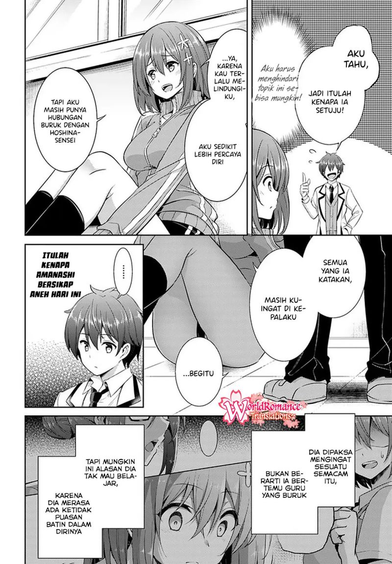 Boku no Kanojo Sensei