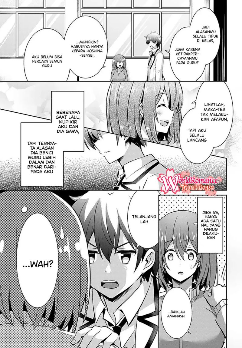 Boku no Kanojo Sensei