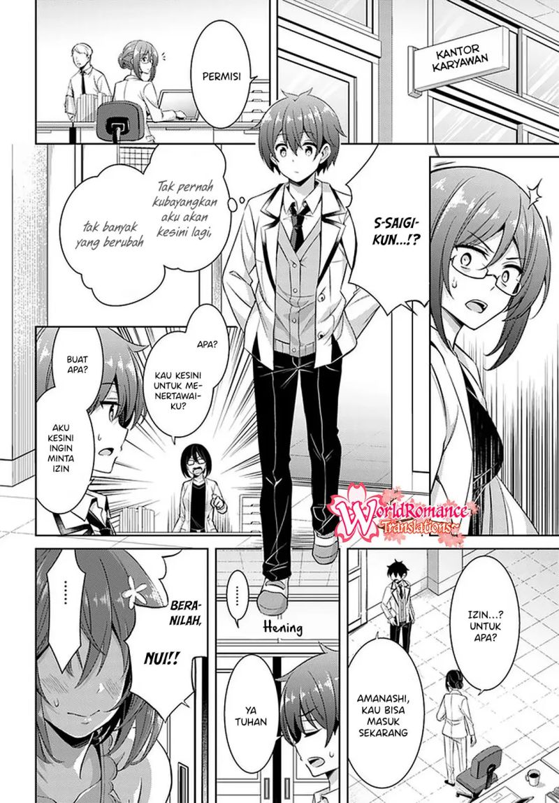Boku no Kanojo Sensei