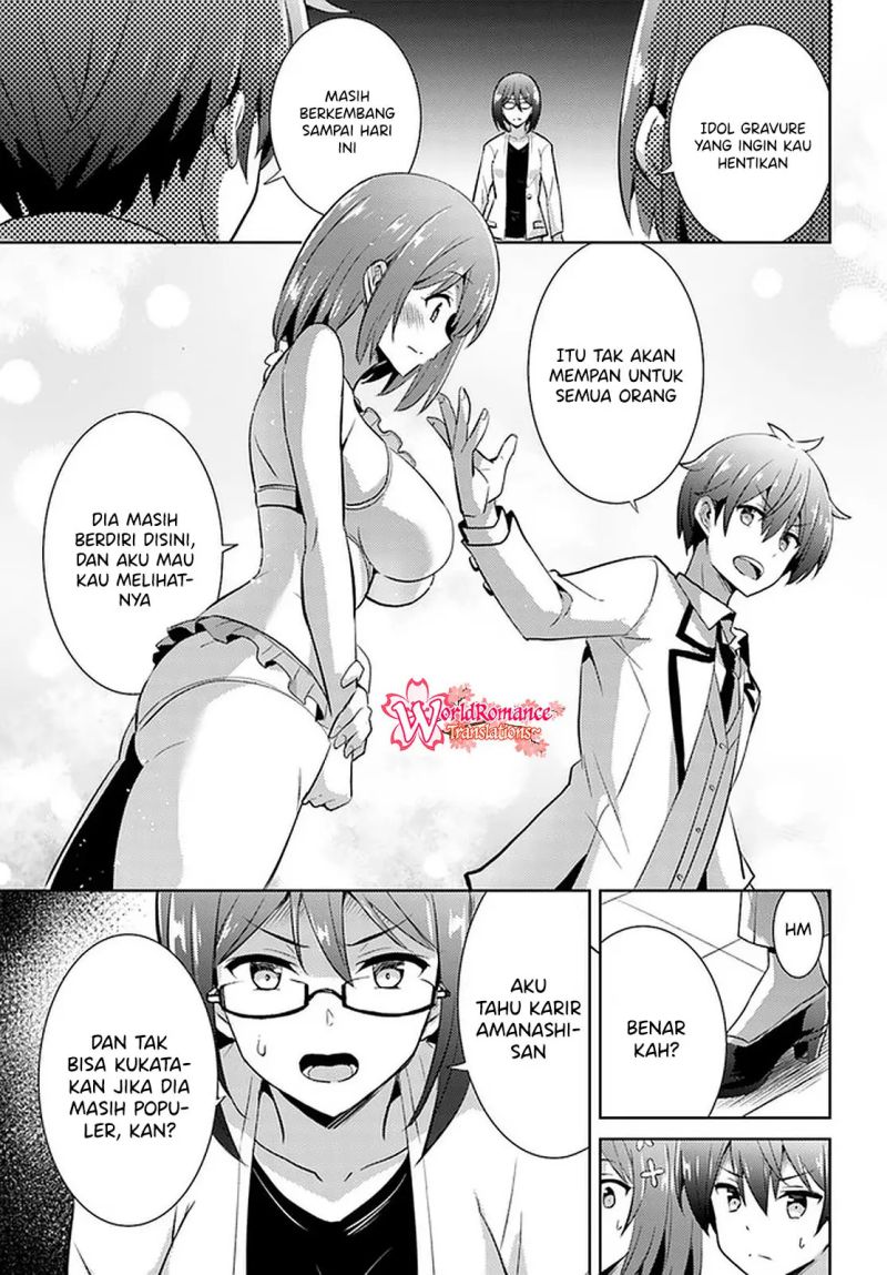 Boku no Kanojo Sensei