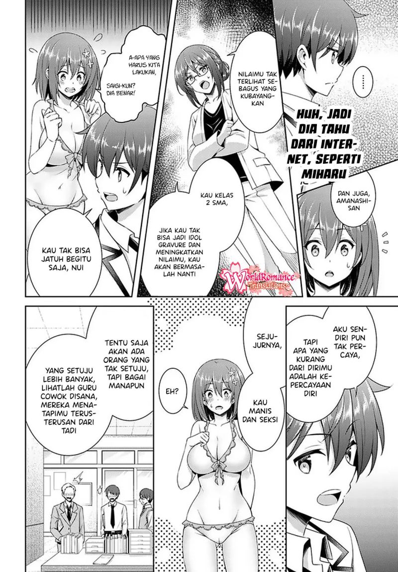 Boku no Kanojo Sensei