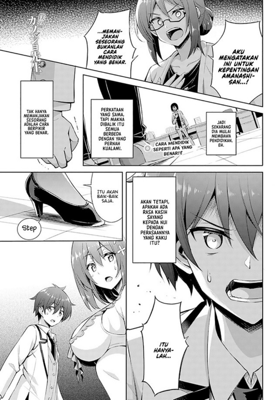 Boku no Kanojo Sensei