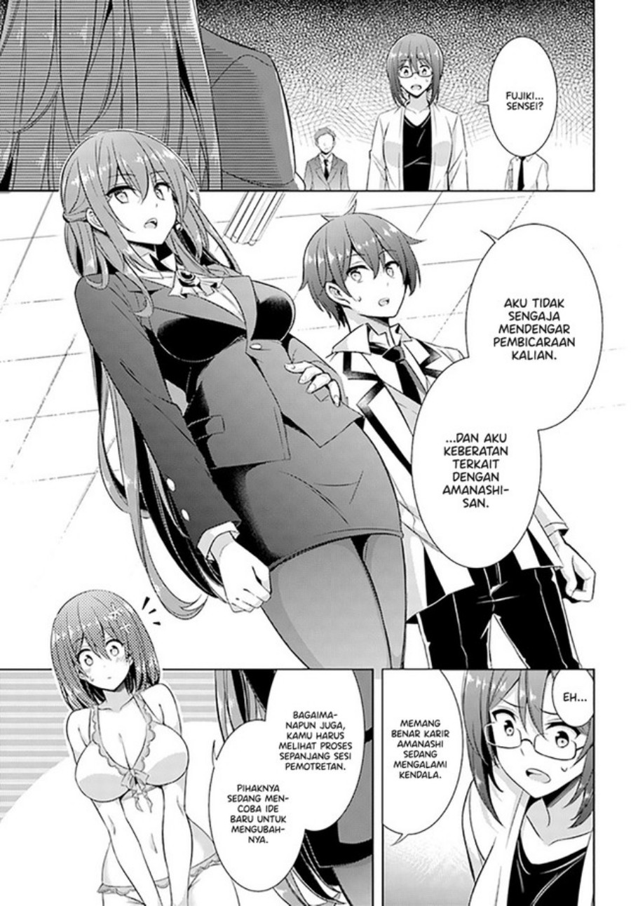 Boku no Kanojo Sensei