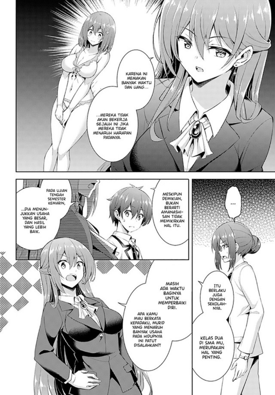 Boku no Kanojo Sensei