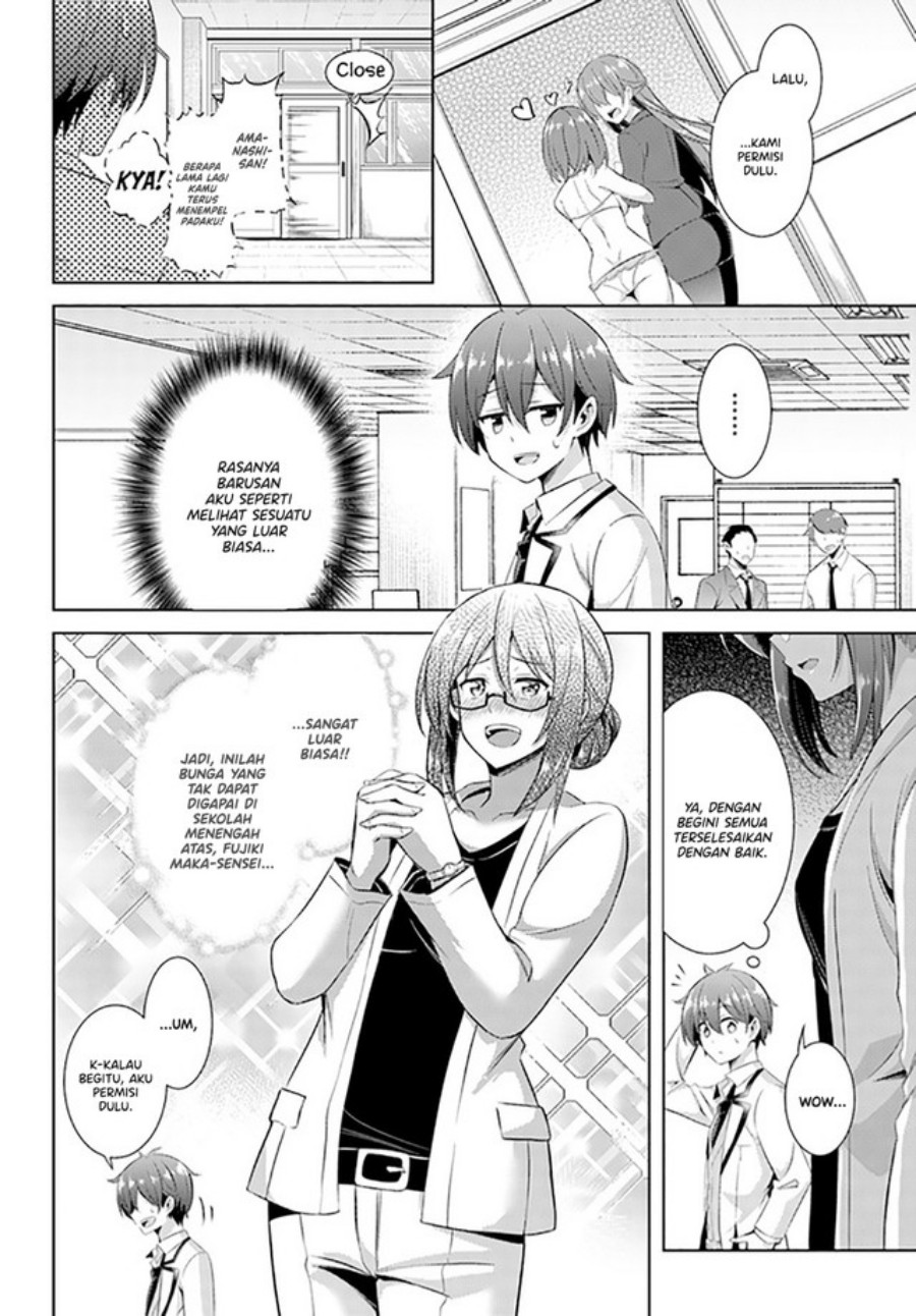 Boku no Kanojo Sensei