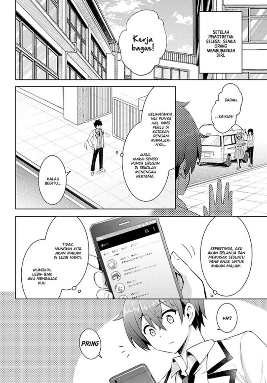Boku no Kanojo Sensei