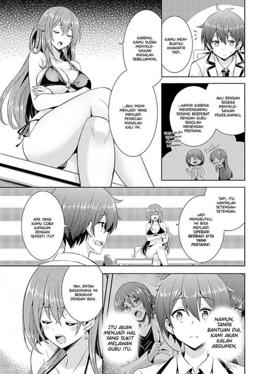 Boku no Kanojo Sensei
