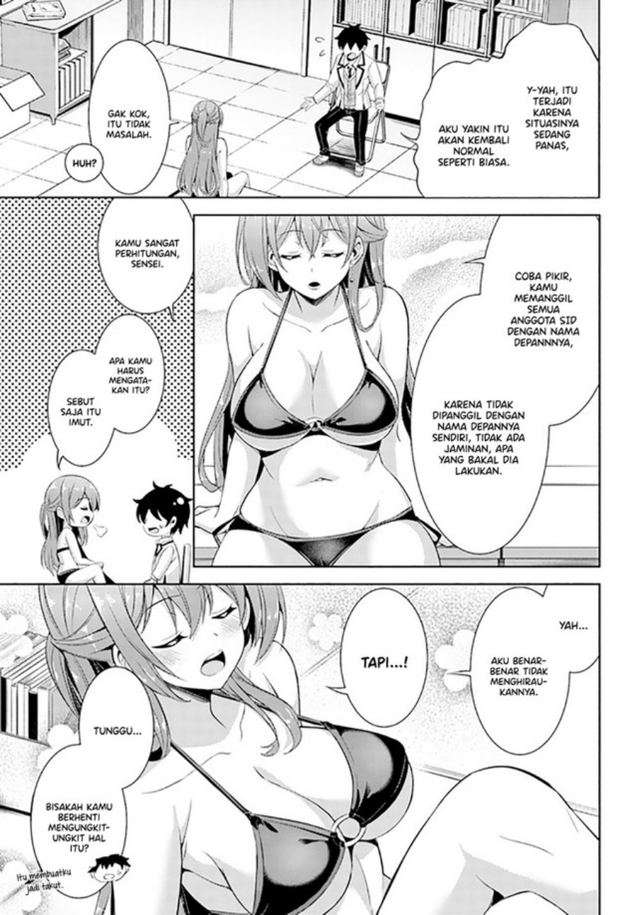 Boku no Kanojo Sensei
