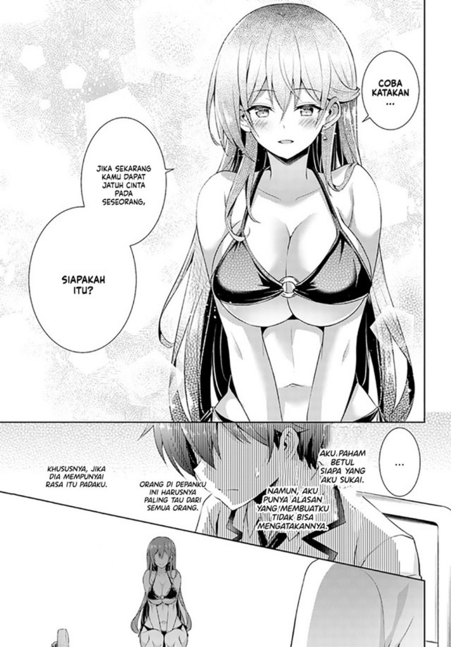 Boku no Kanojo Sensei