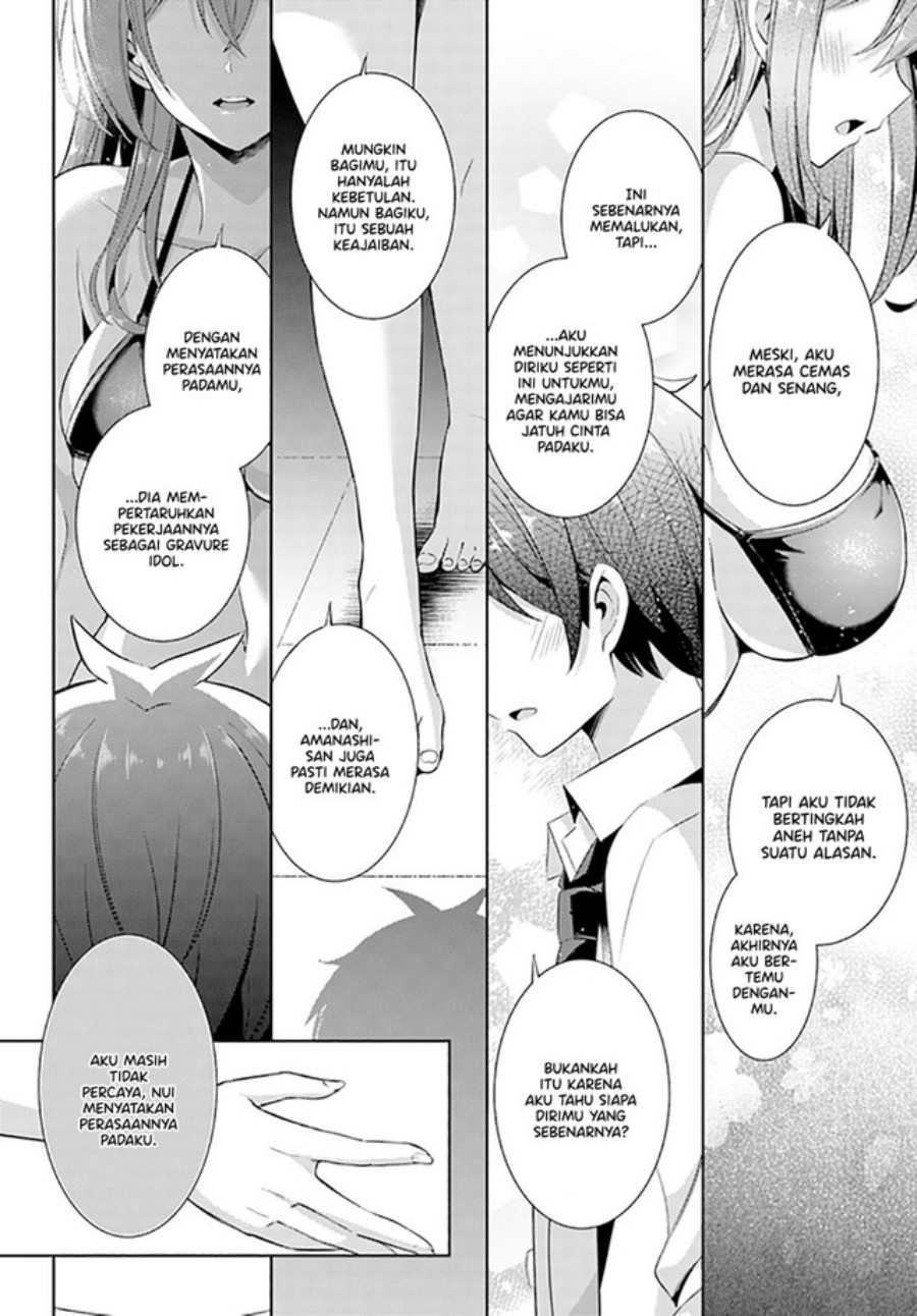 Boku no Kanojo Sensei