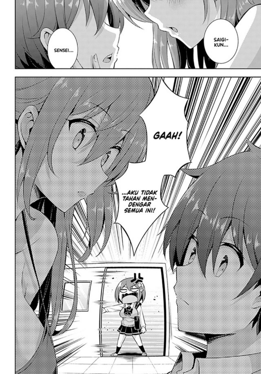 Boku no Kanojo Sensei